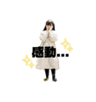日常で使えるうーたのスタンプ（個別スタンプ：1）