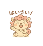 ばぶしー（個別スタンプ：1）