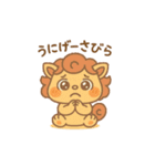 ばぶしー（個別スタンプ：5）