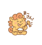 ばぶしー（個別スタンプ：6）