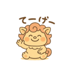 ばぶしー（個別スタンプ：8）