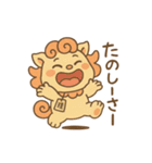 ばぶしー（個別スタンプ：9）