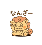 ばぶしー（個別スタンプ：10）