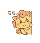 ばぶしー（個別スタンプ：15）