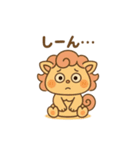 ばぶしー（個別スタンプ：16）