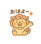 ばぶしー（個別スタンプ：17）