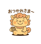 ばぶしー（個別スタンプ：18）