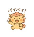ばぶしー（個別スタンプ：19）
