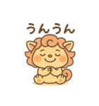 ばぶしー（個別スタンプ：20）