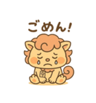 ばぶしー（個別スタンプ：23）