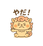 ばぶしー（個別スタンプ：24）