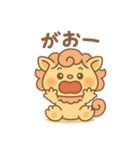 ばぶしー（個別スタンプ：25）