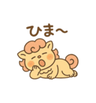 ばぶしー（個別スタンプ：27）
