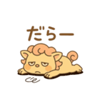 ばぶしー（個別スタンプ：28）