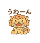 ばぶしー（個別スタンプ：29）