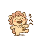 ばぶしー（個別スタンプ：30）