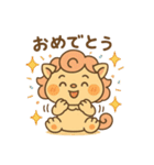 ばぶしー（個別スタンプ：31）