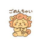 ばぶしー（個別スタンプ：33）
