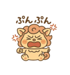 ばぶしー（個別スタンプ：35）