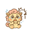 ばぶしー（個別スタンプ：36）