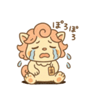 ばぶしー（個別スタンプ：37）