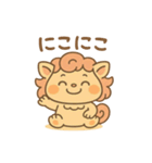 ばぶしー（個別スタンプ：38）