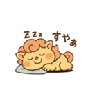 ばぶしー（個別スタンプ：39）