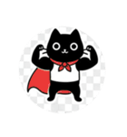 まるまるの黒猫ちゃん1（個別スタンプ：3）