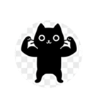 まるまるの黒猫ちゃん1（個別スタンプ：4）