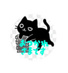 まるまるの黒猫ちゃん1（個別スタンプ：5）