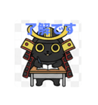 まるまるの黒猫ちゃん1（個別スタンプ：14）