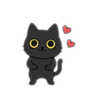 まるまるの黒猫ちゃん1（個別スタンプ：26）