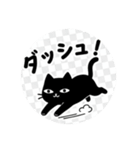 まるまるの黒猫ちゃん1（個別スタンプ：40）
