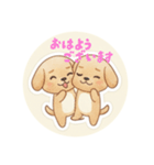 まるまるのわんこ4（個別スタンプ：12）