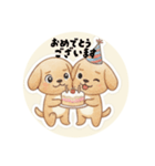 まるまるのわんこ4（個別スタンプ：14）