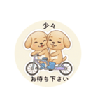 まるまるのわんこ4（個別スタンプ：17）