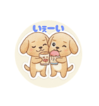 まるまるのわんこ4（個別スタンプ：21）