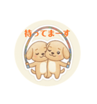 まるまるのわんこ4（個別スタンプ：23）
