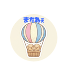 まるまるのわんこ4（個別スタンプ：25）