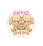 まるまるのわんこ4（個別スタンプ：30）