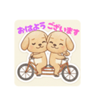 まるまるのわんこ4（個別スタンプ：31）