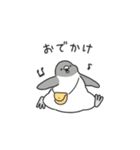ぺんぺん。5（個別スタンプ：7）