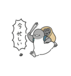 ぺんぺん。5（個別スタンプ：8）