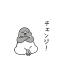 ぺんぺん。5（個別スタンプ：12）