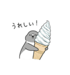 ぺんぺん。5（個別スタンプ：17）