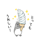 ぺんぺん。5（個別スタンプ：18）