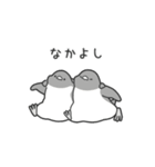 ぺんぺん。5（個別スタンプ：19）