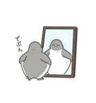 ぺんぺん。5（個別スタンプ：23）