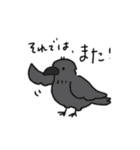敬語であにまる（個別スタンプ：4）