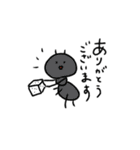 敬語であにまる（個別スタンプ：8）